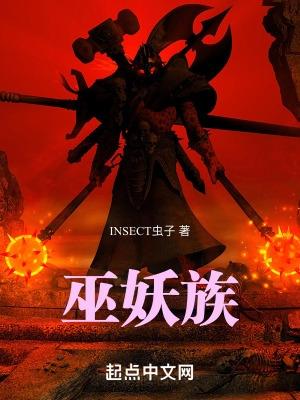 不如当身自簪缨