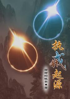暴富，从成为一名家庭煮夫开始