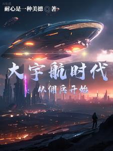 被骗缅北，惊魂求生
