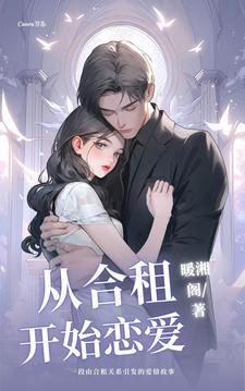 贫民阵符师