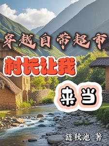 铠甲勇士刑天续集