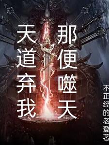 三国：起死回生，诸侯的噩梦