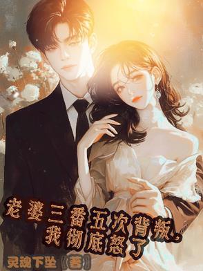 了解父母的爱好烦恼