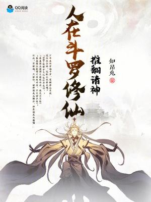 生死缘尽