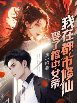双横双竖是什么意思
