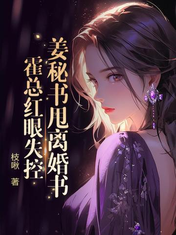 双横一竖什么字