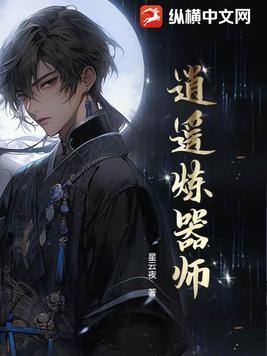 万人迷颜值爆表