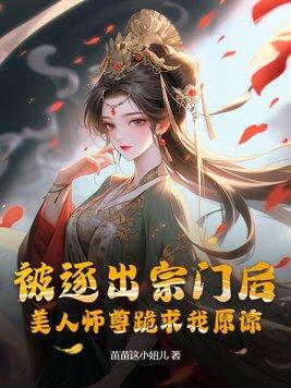 万人迷颜值受控吧