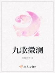 全民兽化我开局成了霸王龙视频