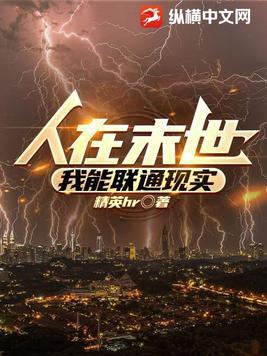 v我50倾听攻略男配计划