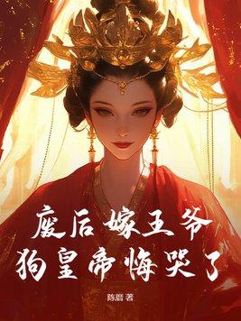 掌权保卫处作者笔下皆众生