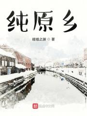 我养的纸片人成了巨星 九爷很攻
