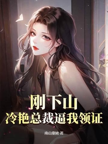 万相之王起点