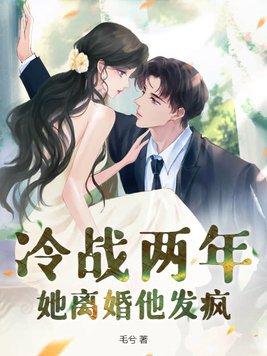冒牌丹尊百度百科