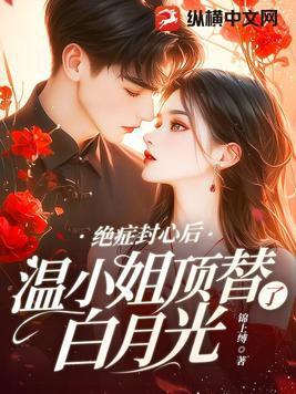 逆战穿越帷幕图解