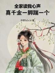 梦回千古歌曲