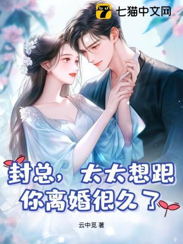 穿越之这个王爷好烦人