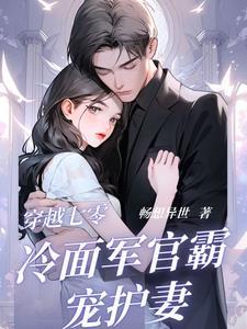 大梦想家 官方版