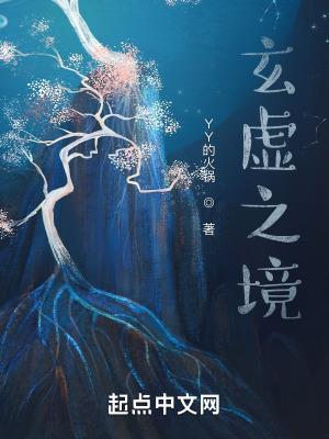 太子妃她重生了免费阅读书架