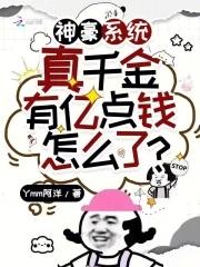 影视从海豹突击队开始笔趣阁