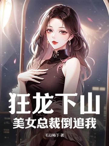 雷电法王事件