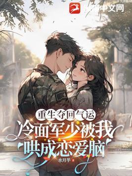 开局目中无人从瞎子捉刀始长生 undefined