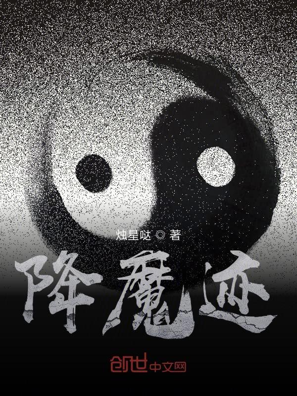 享受肆意潇洒人生的