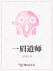 穿成白骨肿么破