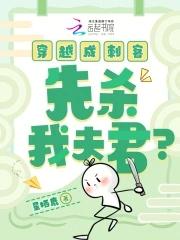 留院失败?我自己就是院长了