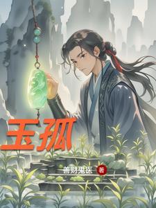 自由贸易txt
