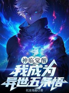 大明日不落理念