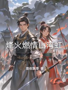 夫人不是总裁文