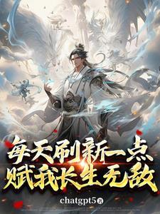 不是什么神秘大佬