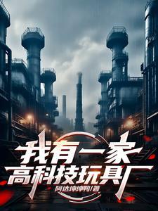 小手背背儿歌