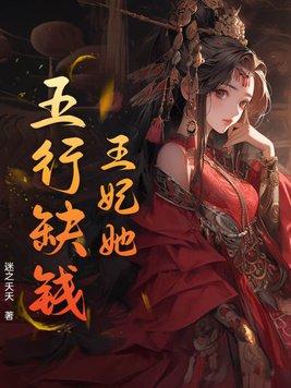村后面的玉米地