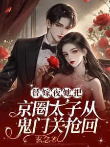 魔法之工业革命在哪个平台