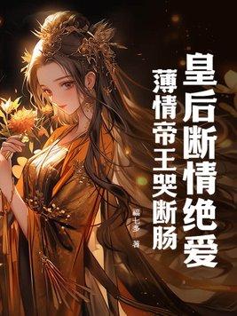 重生我在八零当福气包作者南雅
