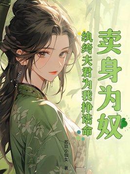 重生八零商海我为王