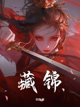 重生我在八零当福气包