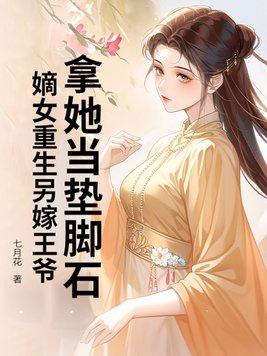 大汉慈父! 第504章