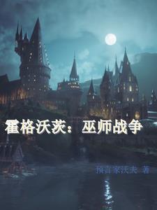降妻为妾孩子是庶子吗