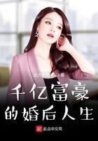 日和月是反义词吗