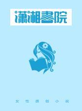 日和月组成明还有哪些类似的字