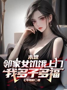日和月能并肩 光与暗能重叠