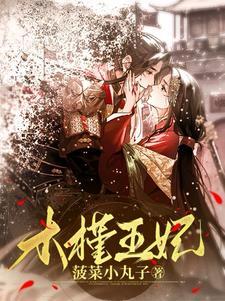 日和月的成语