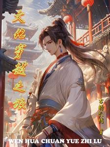 巫术师百度百科