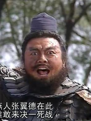 大明朱老头