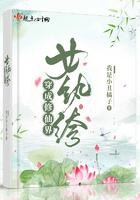 修仙小虾米