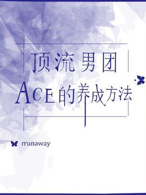 仙帝?蝼蚁罢了TXT