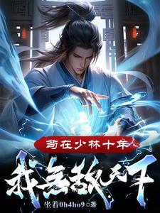 从小龙虾开始发家的